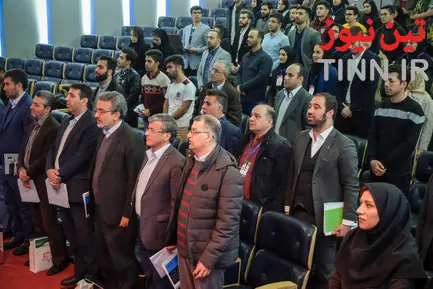 اختتامیه نخستین همایش ملی خودروهای آینده