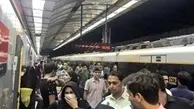 توضیحات متروی تهران در خصوص ازدحام جمعیت در خط 4