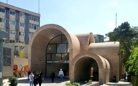 پلازا ایستگاه مترو جهاد (9)