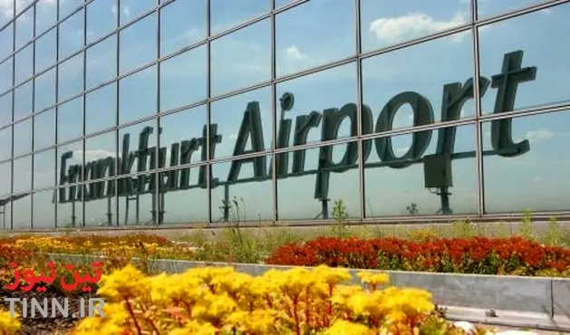 Frankfurt International Airport launches new service of silent - chairs