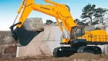 تجدید مناقصه خرید یک دستگاه بیل مکانیکی چرخ زنجیری
