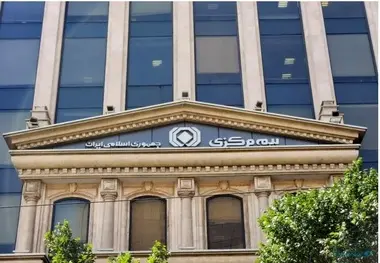 ارائه پوشش‌ های بیمه خسارات ناشی ازجنگ بلامانع است