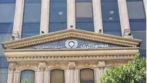 ارائه پوشش‌ های بیمه خسارات ناشی ازجنگ بلامانع است