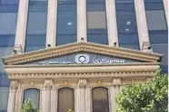 خدمت بیمه مرکزی برای مردم در شرایط جنگی