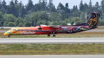 Horizon Air Pilots Pass Vote to Amend Labor Contract