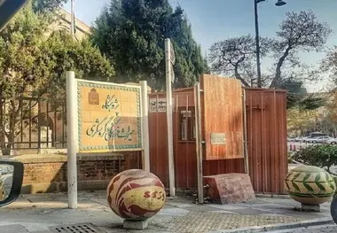 رئیس پژوهشگاه میراث‌ فرهنگی و گردشگری منصوب شد