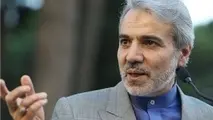  لایحه بودجه، در هر شرایطی نیمه آذر ارائه می‌شود