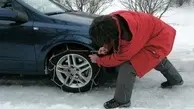خودروی خود را برای زمستان آماده کنید!