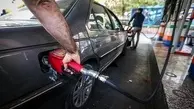 تکلیف شرکت نفت برای ارایه طرحی درباره پمپ بنزین ها