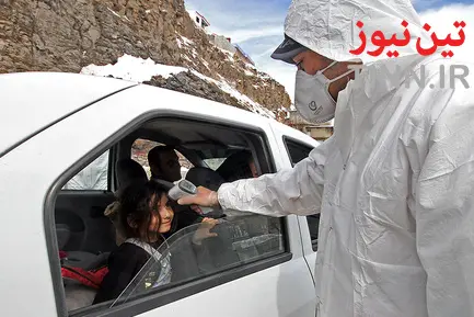 تست حرارت سنجی در ورودی‌های مازندران