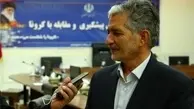 افتتاح آزادراه شرق اصفهان به شکل ویدئو کنفرانس توسط رئیس جمهور