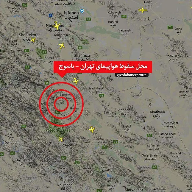 تمام  66 مسافر پرواز 3704 هواپیمای تهران- یاسوج جان باختند