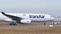  تاخیر بیش از ۹ ساعت پرواز نجف به تهران