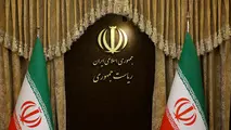 شیوه ای بدیع در انتخاب وزرای دولت چهاردهم