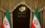 شیوه ای بدیع در انتخاب وزرای دولت چهاردهم