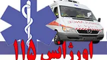 حریق در ورزشگاه دخانیات تاکنون مصدومی نداشته است