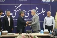 آزادگان؛ مسافران سربلند تاریخ راه‌ آهن/ از مردان سال‌ های اسارت قدردانی شد
