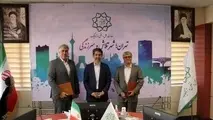 سرپرست ستاد معاینه فنی خودروهای تهران منصوب شد 