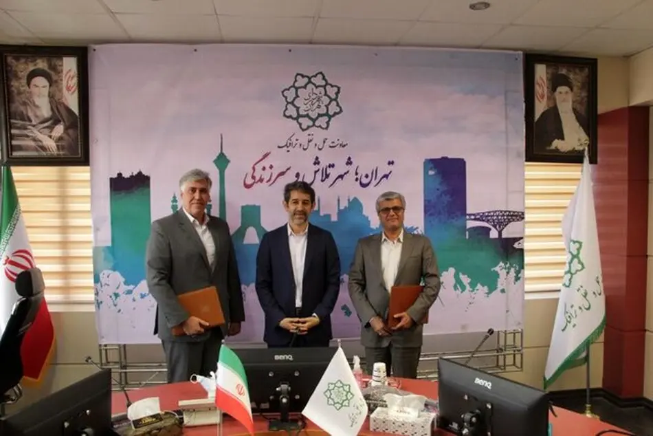 سرپرست ستاد معاینه فنی خودروهای تهران منصوب شد