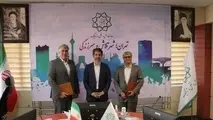 سرپرست ستاد معاینه فنی خودروهای تهران منصوب شد 