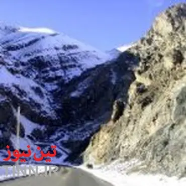 ارتقای کیفیت جاده های کوهستانی آذربایجان غربی