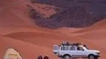 سند ملی توسعه طبیعت گردی تدوین می شود