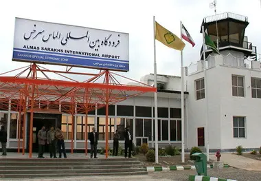 تلاش برای فعال‌ سازی فرودگاه بین‌ المللی الماس سرخس در سال ۱۴۰۴