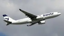 آغاز پروازهای هما به فرودگاه شارل-دوگل پاریس
