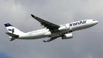 آغاز پروازهای هما به فرودگاه شارل-دوگل پاریس