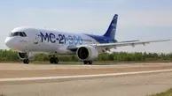 Russia’s MC-21 And IL-114 Win New Orders At MAKS Air Show