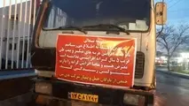 اعتراض کامیونداران صنف بتن مشهد به ثابت ماندن کرایه‌ها 