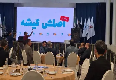دومین سمپوزیوم بازار گردشگری کشورهای عضو اکو در کیش برگزار می شود