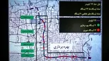 بازگشت دوران وعده‌های ناکام در ساخت مترو