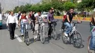 روز دوچرخه‌سواری در تهران