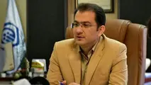 هزینه سالانه 500 میلیارد تومانی برای "درمان" مردم کرمانشاه 