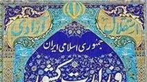 بازآرایی به جای تجزیه وزارتخانه‌ها
