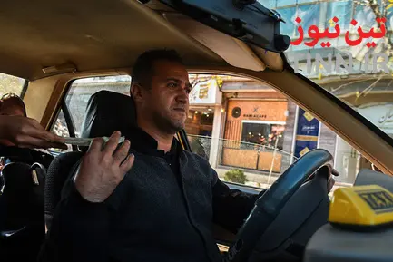 تاکسی
