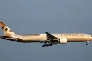 Etihad Airways Expands Network With New Flights To Kabul 