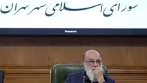 چمران: گزارش کمیته ملی پلاسکو کامل نبود! گزارش دیگری می‌دهیم