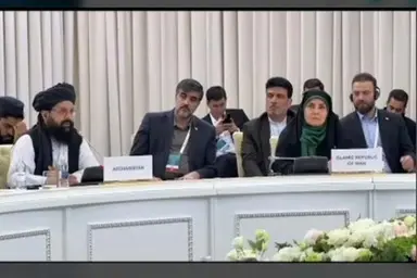 
Advancing the Strategic Aras Corridor: Iran & Armenia Joint Consultations 