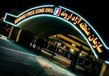 رئیس جمهور با استقرارگمرک دردروازه های منطقه آزاداروند موافقت کرد