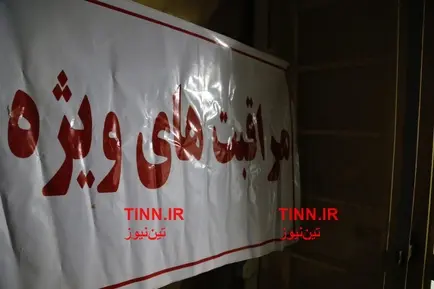 بیمارستان صحرایی