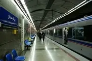 Zephyr Rail to Provide Construction Management Support for LA County Metro