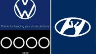 تغییر لوگو خودروسازان مشهور دنیا برای رعایت فاصله اجتماعی