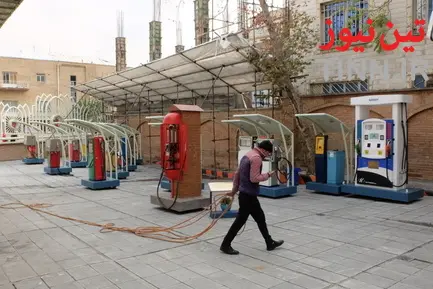 موزه پمپ بنزین تهران