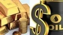 افزایش قیمت نفت و کاهش بهای طلا در بازارهای جهانی 