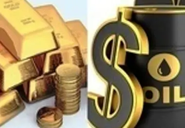 افزایش قیمت نفت و کاهش بهای طلا در بازارهای جهانی 