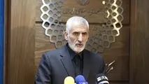 تهران سه‌ شنبه برای مراسم تحلیف تعطیل نمی‌ شود+جزئیات مراسم