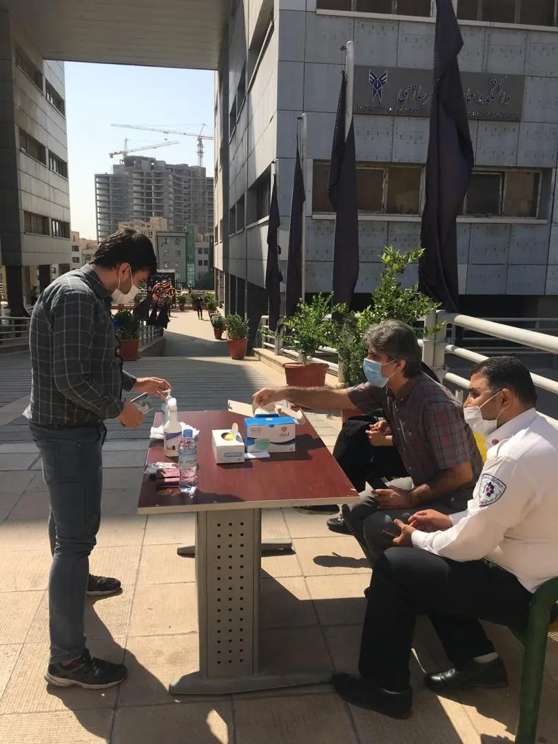 استقرار اورژانس در آزمون دستیار مدیر