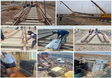 بهره برداری از سیستم علائم الکتریکی ایستگاه راه آهن سیاه چشمه